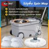 ไม้ถูพื้น Spin Mop 360° ด้วยถังน้ำหมุนคู่ แห้งเร็ว ไม่ต้องใช้มือบิดน้ำ มีล้อลากได้ ใช้งานสะดวกสบาย
