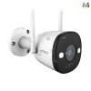 IPC-F22FEP IMOU Bullet 2 (3.6mm) 2MP Wi-Fi
