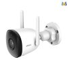 IPC-F22P IMOU Bullet 2C (3.6mm) 2MP Wi-Fi