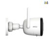 IPC-F22P IMOU Bullet 2C (3.6mm) 2MP Wi-Fi