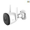 IPC-F42P IMOU Bullet 2C (3.6mm) 4MP Wi-Fi