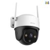 IPC-S21FP IMOU Cruiser SE Pan-Tilt 2MP Wi-Fi