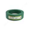 สายไฟTHW 2.5 SQ.MM. สีเขียวคาดเหลือง (ขด) (YAZAKI)