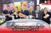 แพนฟู้ดฯ ร่วมออกแสดงบูธ THAIFEX 2024 แพนฟู้ดฯ ร่วมออกแสดงบูธ THAIFEX 2024