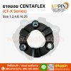 ยางยอย CF-X Centaflex X Coupling Miki Pulley Centa จากบริษัท เคพีพิน