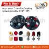 Crown Pin Coupling Pin & Bush