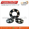 Discflex