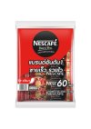 เนสกาแฟ 3 in 1