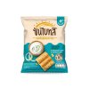 ซันไบร์