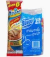 ดีมอลต์  3 IN 1