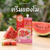 ครีมทาหน