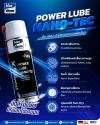 Power Lube Nano-Tec ผลิตภัณฑ์หล่อลื่นและปกป้องชิ้นส่วนจาก Bluechem