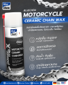 Motorcycle Ceramic Chain Wax สเปรย์หล่อลื่นโซ่มอเตอร์ไซค์จาก Bluechem Motorcycle Ceramic Chain Wax สเปรย์หล่อลื่นโซ่มอเตอร์ไซค์จาก Bluechem
