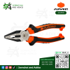 คีมปากจิ้งจก 8" PTT-CP200 - PUMPKIN รหัส 14453