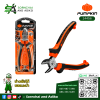คีมปากเฉียง 6" - PUMPKIN รหัส 14456
