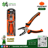 คีมปากจิ้งจก 8" PTT-CP200 - PUMPKIN รหัส 14453