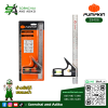 ฉากวัดไม้เอนกประสงค์ - PUMPKIN รหัส 29406