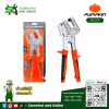คีมย้ำโครงซีลาย 11“ PTT-CMT11 - PUMPKIN รหัส 31124