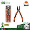 คีมอเนกประสงค์ ORIGIN 8"6IN1 - PUMPKIN รหัส 17824