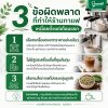 3 ข้อผิดพลาดที่ทำให้ร้านกาแฟเหนื่อยตั้งแต่เดือนแรก 3 ข้อผิดพลาดที่ทำให้ร้านกาแฟเหนื่อยตั้งแต่เดือนแรก