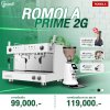 เครื่องชงกาแฟ ROMOLA PRIME 2G