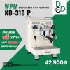 เครื่องชงกาแฟ WPM KD-310 P