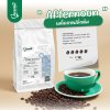 เมล็ดกาแฟคั่วสด อาราบิก้าผสมโรบัสต้า สูตร Afternoon Blend (คั่วเข้ม) 500g.