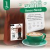 โกโก้แท้ 100% ไขมัน 10 - 12% (Cocoa Classic) 500g.