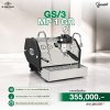 เครื่องชงกาแฟ La Marzocco GS3 MP 1 GR