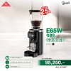 เครื่องบดกาแฟ Mahlkönig E65W GBS