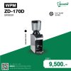 เครื่องบดกาแฟ WPM ZD-170 D (Flat Burr 38 mm.) ดีไซน์กะทัดรัด สำหรับ Home Cafe