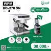 ชุดจับคู่เริ่มต้นสุดคุ้ม WPM KD-270 SN + เครื่องบด WPM ZD-170 D (เหมาะสำหรับ Home Cafe)