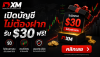 ปท
