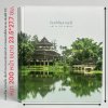 หนังสือ ศิลปะในสวนศรี | ART IN THE GARDEN