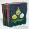 หนังสือ | ตาลปัตร วัดบวรนิเวศวิหาร ปกแข็ง ชุด 3 เล่ม พร้อมกล่อง หนารวม 726 หน้า