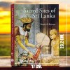 Sacred Sites of Sri Lanka [New 2025 - PB]