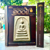 หนังสือ​ "วัดระฆัง100ปี​ ฉบับปรับปรุงใหม่" พิมพ์ครั้งที่​ 2 [กล่องแม่เหล็ก]