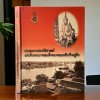 ประชุมภาพประวัติศาสตร์ แผ่นดินพระบาทสมเด็จพระจอมเกล้าเจ้าอยู่หัว