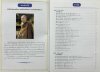 หนังสือ พระเครื่องวัดบวร ประมวลภาพพระเครื่อง-พระบูชาวัดบวร ปกแข็ง ปี 2541