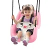 Step2 Infant to Toddler Swing ชิงช้าเด็ก (สีชมพู)