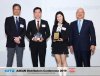 ร่วมงาน KITZ Distributor of the Year (2018)