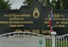 PTT RESEARCH AND TECHNOLOGY INSTITUTE TRAINING CENTER , WANG NOI. PTT RESEARCH AND TECHNOLOGY INSTITUTE TRAINING CENTER , WANG NOI.
