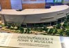 RAMA 9 MUSEUM RAMA 9 MUSEUM