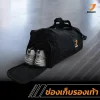 JASON Duffle Bag Black - เจสัน กระเป๋าดัฟเฟิลสีดำ