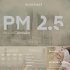 PM 2.5 ภัยเงียบที่ทำร้ายผิวคุณมากกว่าที่คิด! PM 2.5 ภัยเงียบที่ทำร้ายผิวคุณมากกว่าที่คิด!