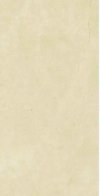 MS-TILE-CLASSIC-BEIGE-2