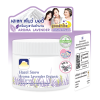 FUJI HAZEL SNOW AROMA LAVENDER ORGANIC BABY LOTION