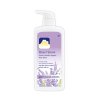 FUJI HAZEL SNOW AROMA LAVENDER ORGANIC BODY WASH