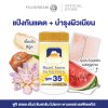 FUJI HAZEL SNOW SUNSCREEN PROTECT POWDER SPF35