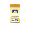 FUJI HAZEL SNOW SUNSCREEN PROTECT POWDER SPF35